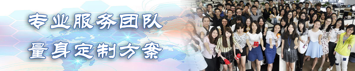 佛山ERP系统